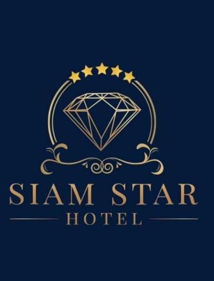 Siam Star Hotel Bangkok Bagian luar foto